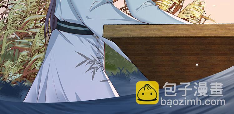 第31话 乘船渡江！(1/2)-第32话