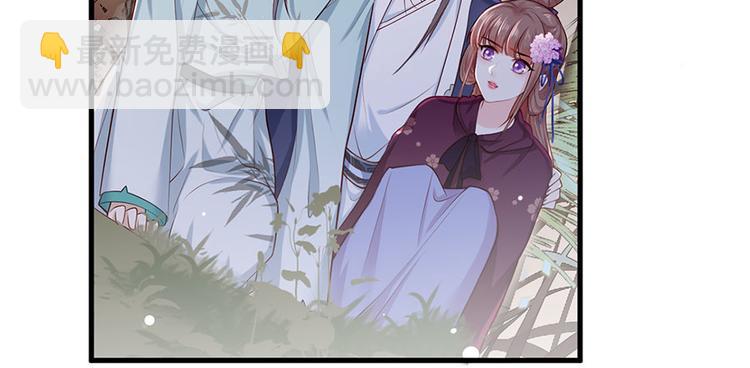 第31话 乘船渡江！(1/2)-第32话