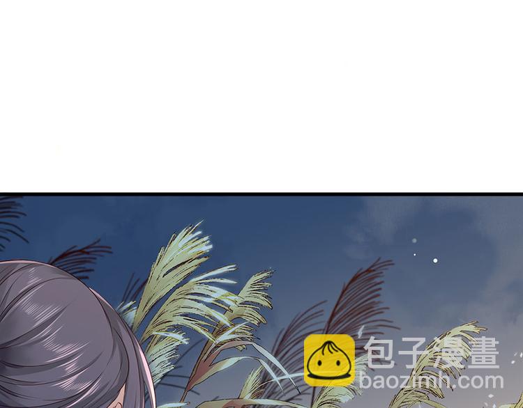 第31话 乘船渡江！(1/2)-第32话