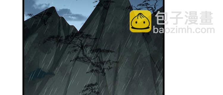 第33话 三公子他&hellip;&hellip;投敌了！(1/2)-第34话