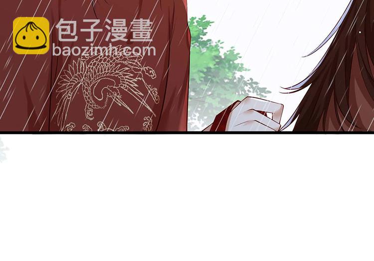 第33话 三公子他&hellip;&hellip;投敌了！(1/2)-第34话