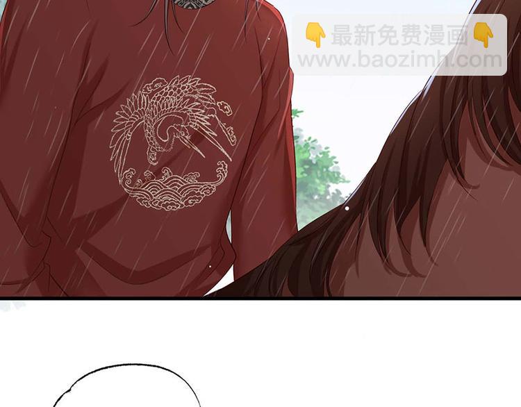 第33话 三公子他&hellip;&hellip;投敌了！(1/2)-第34话