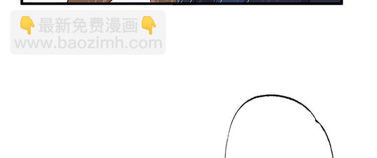 第33话 三公子他&hellip;&hellip;投敌了！(1/2)-第34话