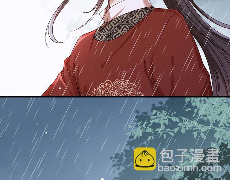 第33话 三公子他&hellip;&hellip;投敌了！(1/2)-第34话