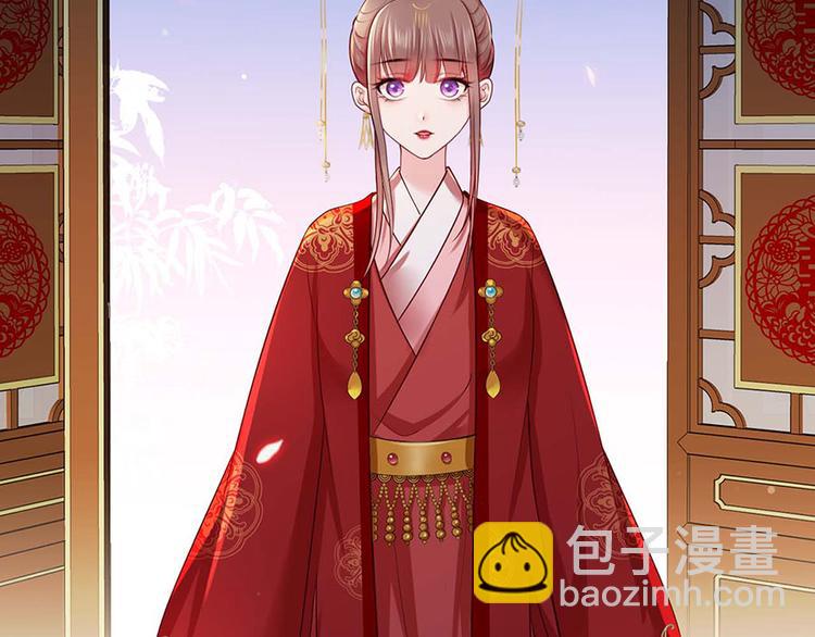 第33话 三公子他&hellip;&hellip;投敌了！(1/2)-第34话