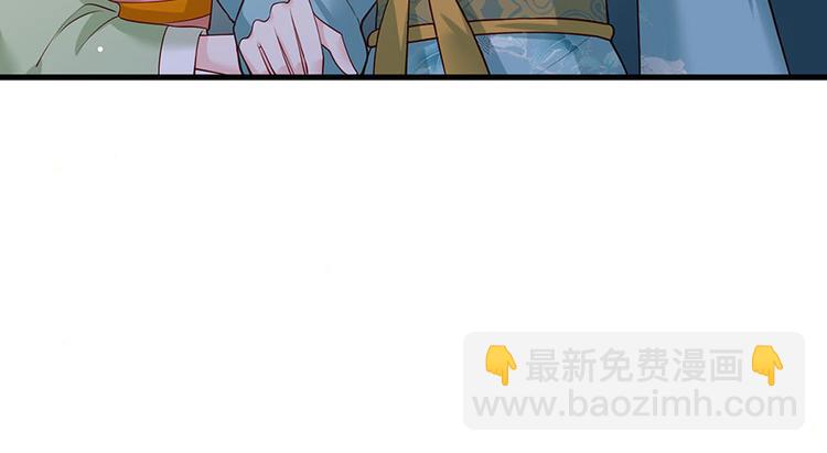 第35话 太守居然想不战而降？(1/2)-第36话