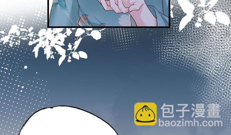 第35话 太守居然想不战而降？(1/2)-第36话