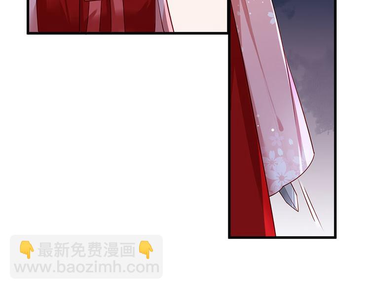 第35话 太守居然想不战而降？(1/2)-第36话