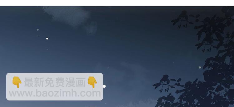 第35话 太守居然想不战而降？(1/2)-第36话