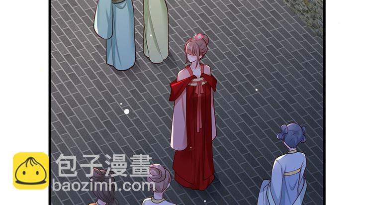 第35话 太守居然想不战而降？(1/2)-第36话