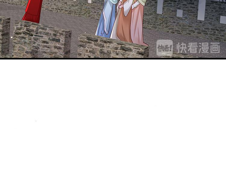 第35话 太守居然想不战而降？(1/2)-第36话