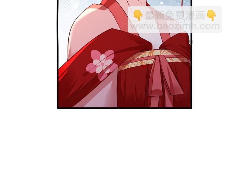 第35话 太守居然想不战而降？(1/2)-第36话