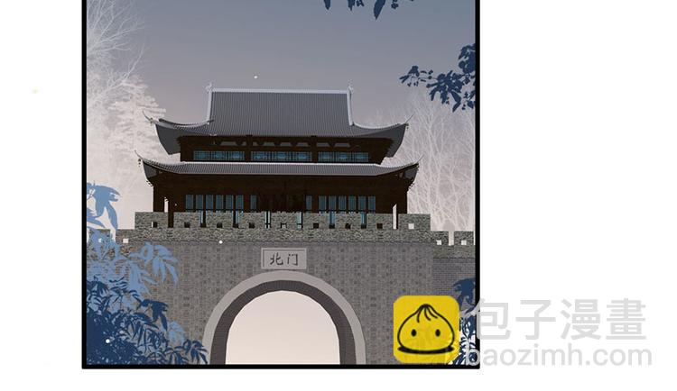 第35话 太守居然想不战而降？(1/2)-第36话