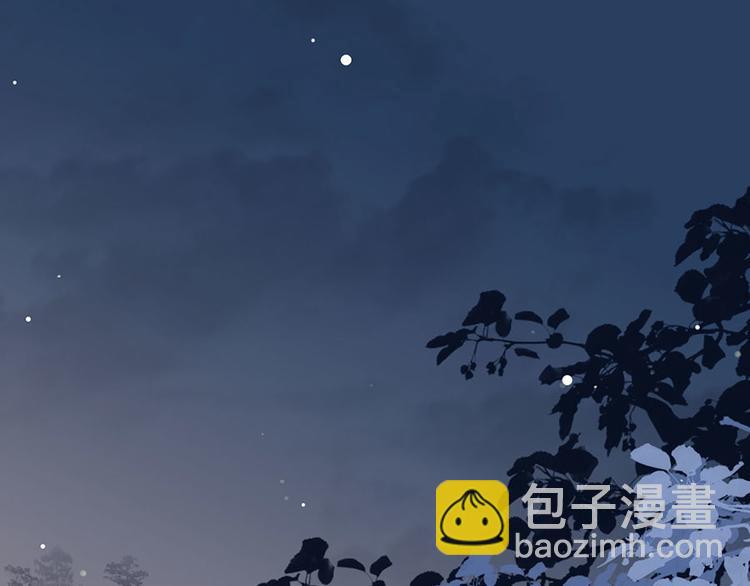 第35话 太守居然想不战而降？(1/2)-第36话