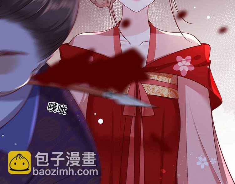 第35话 太守居然想不战而降？(1/2)-第36话