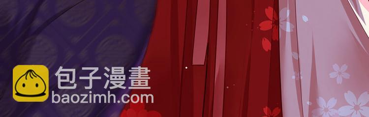 第35话 太守居然想不战而降？(1/2)-第36话