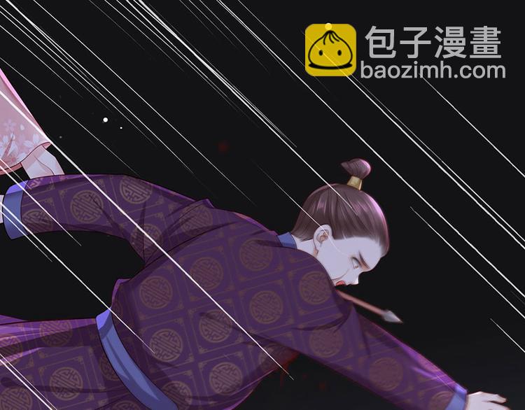 第35话 太守居然想不战而降？(1/2)-第36话