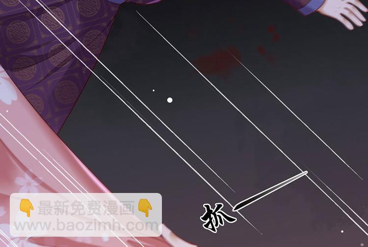 第35话 太守居然想不战而降？(1/2)-第36话