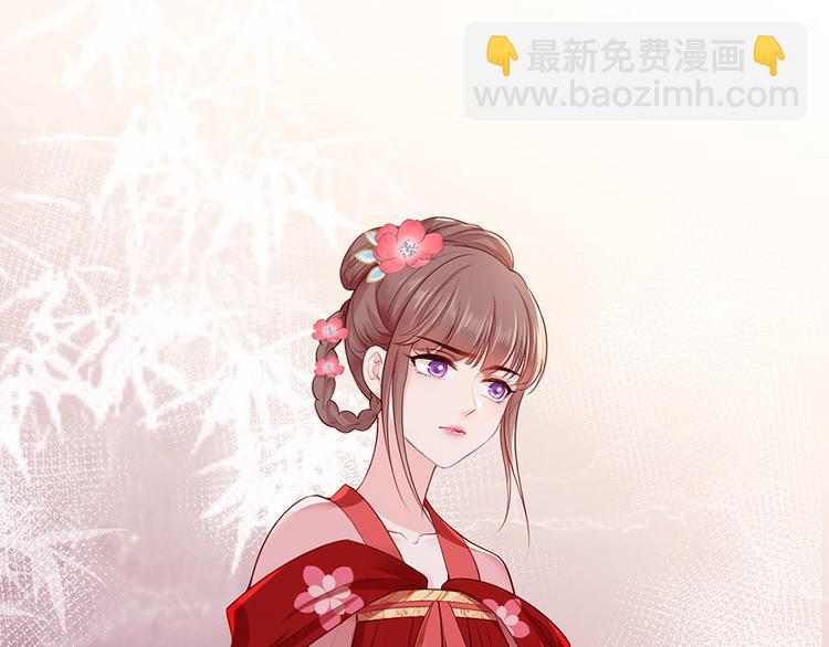 第37话 巾帼不让须眉(1/2)-第38话