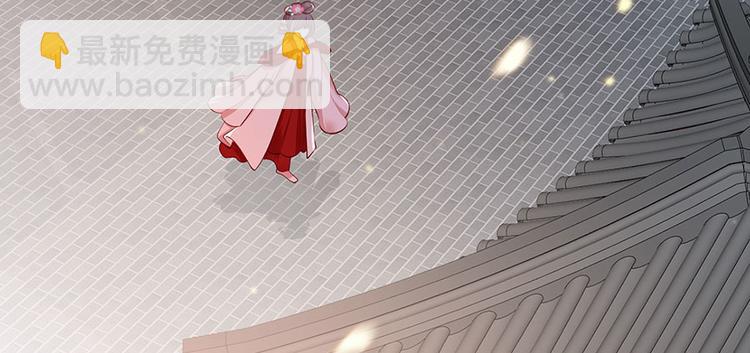 第37话 巾帼不让须眉(1/2)-第38话