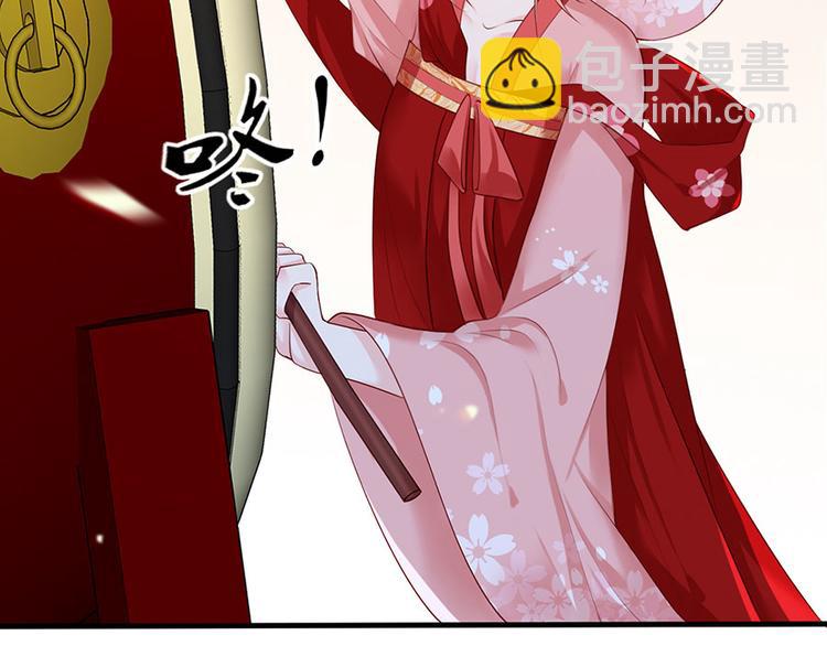 第37话 巾帼不让须眉(1/2)-第38话