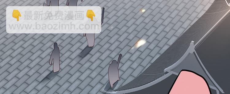 第37话 巾帼不让须眉(1/2)-第38话