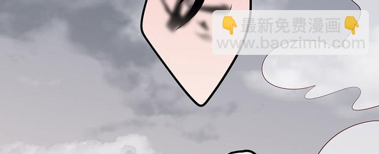 第37话 巾帼不让须眉(1/2)-第38话