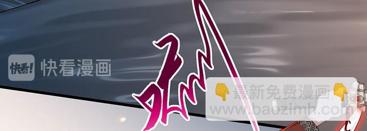 第37话 巾帼不让须眉(1/2)-第38话