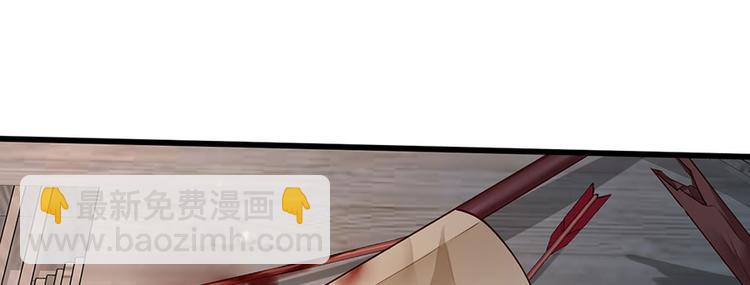 第37话 巾帼不让须眉(1/2)-第38话