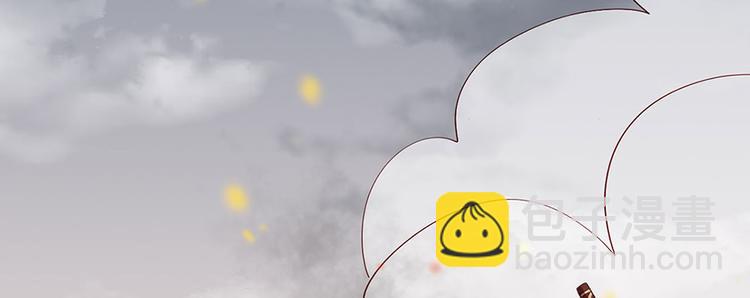 第37话 巾帼不让须眉(1/2)-第38话