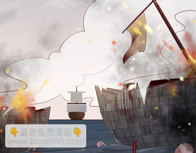 第37话 巾帼不让须眉(1/2)-第38话