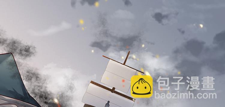 第37话 巾帼不让须眉(1/2)-第38话