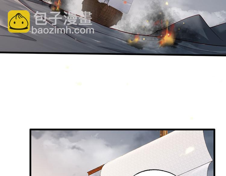 第37话 巾帼不让须眉(1/2)-第38话