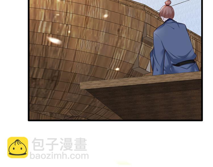 第37话 巾帼不让须眉(1/2)-第38话