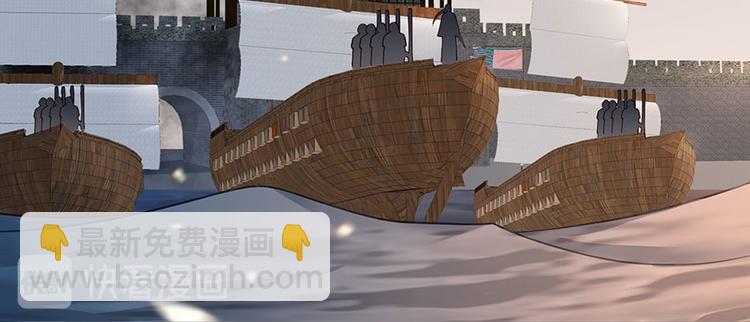 第37话 巾帼不让须眉(1/2)-第38话