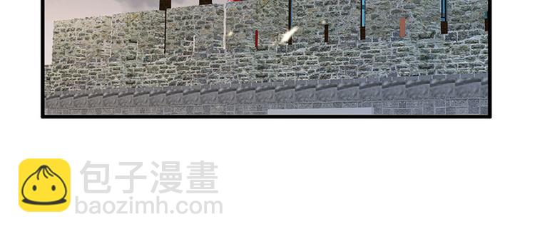 第37话 巾帼不让须眉(1/2)-第38话