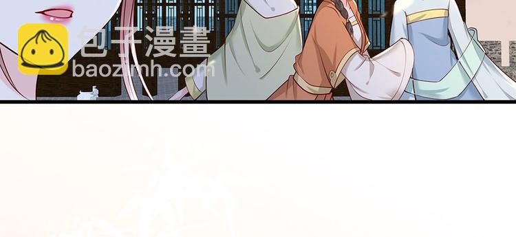 第37话 巾帼不让须眉(1/2)-第38话