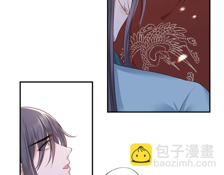 第39话 玉佩的主人竟然是他(1/2)-第40话