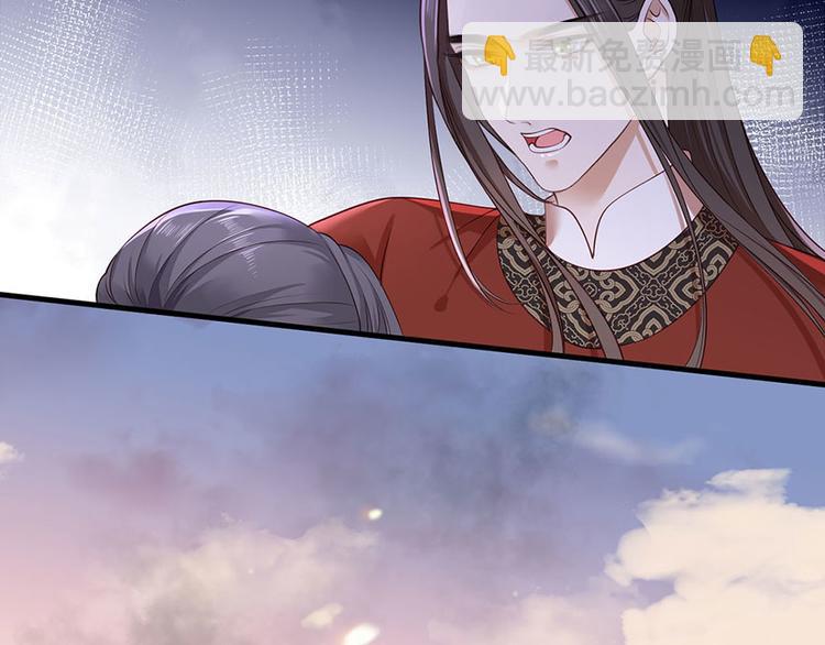 第39话 玉佩的主人竟然是他(1/2)-第40话