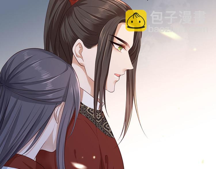 第39话 玉佩的主人竟然是他(1/2)-第40话