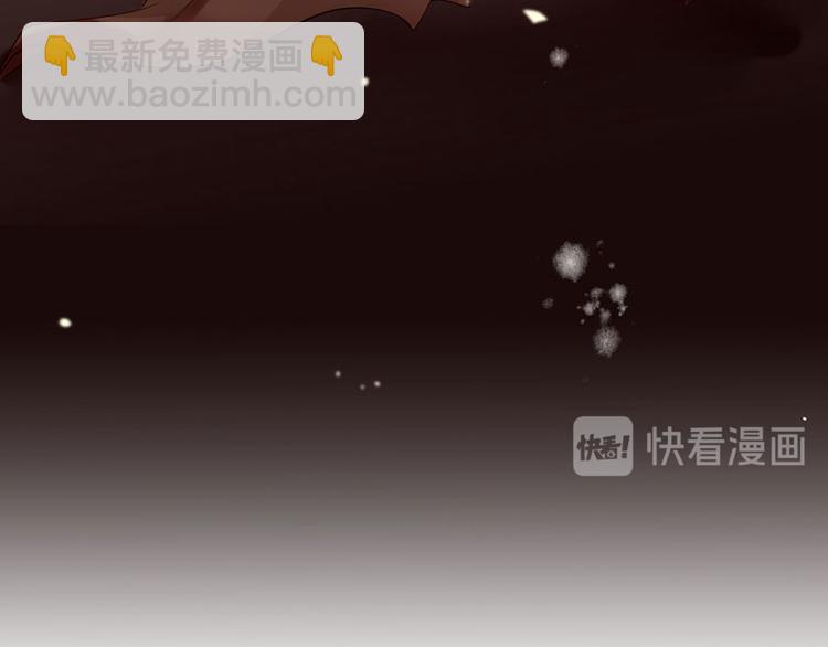 第39话 玉佩的主人竟然是他(1/2)-第40话