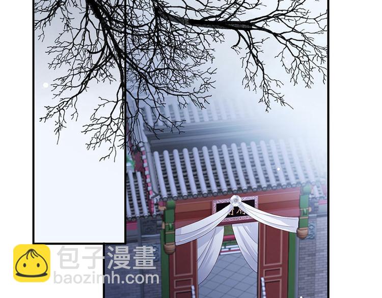 第39话 玉佩的主人竟然是他(1/2)-第40话