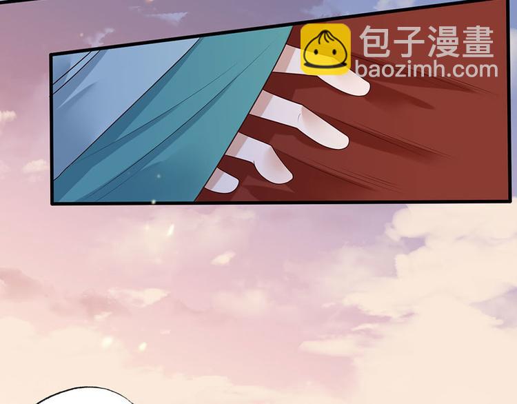 第39话 玉佩的主人竟然是他(1/2)-第40话