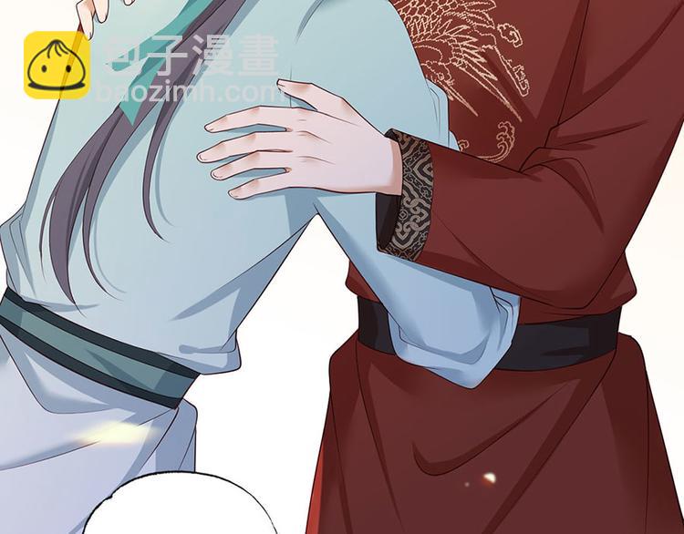 第39话 玉佩的主人竟然是他(1/2)-第40话