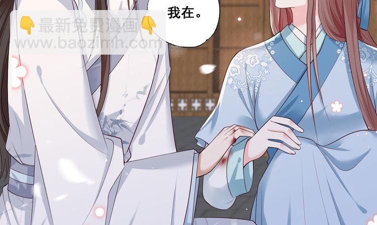 第41话 一曲别离永相隔(1/2)-第42话