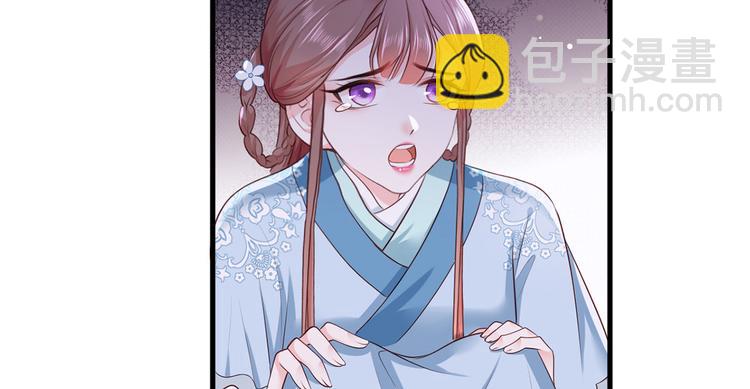 第41话 一曲别离永相隔(1/2)-第42话