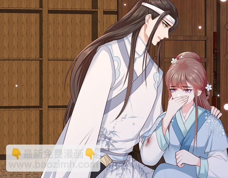 第41话 一曲别离永相隔(1/2)-第42话