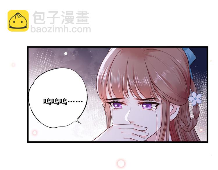 第41话 一曲别离永相隔(1/2)-第42话