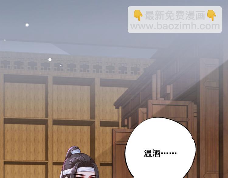 第41话 一曲别离永相隔(1/2)-第42话