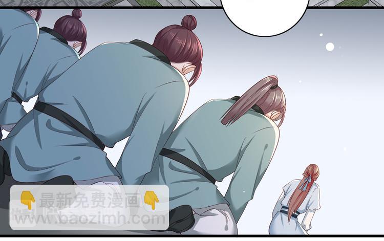 第41话 一曲别离永相隔(1/2)-第42话